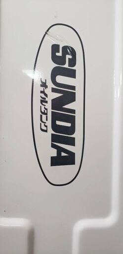 サンダイヤ オイルタンク | vaisand.com