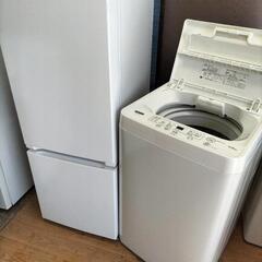 新生活家電お買い得セットNo② ヤマダ電機（YAMADA　SELECT） YRZ-F15G1　2ドアノンフロン冷蔵庫156L  2019年製・ヤマダ電気（YAMADA　SELECT）YWM-T45H1　全自動洗濯機 4.5K 2020年製 2点セット！！