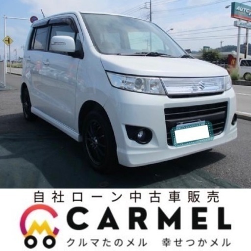 ご成約済み誰でも車が買える 自社ローン専門店 H23スズキ ワゴンrスティングレー 安心の一年保証 距離無制限 自社ローン中古車販 カーメル 千葉店 千葉のワゴンｒの中古車 ジモティー