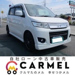 ★ご成約済み★☆誰でも車が買える 自社ローン専門店☆【H23スズ...