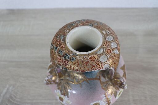 ピンクの壺 京薩摩 錦光山 里帰り