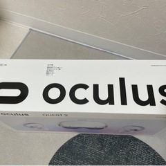 oculus quest2 256GB