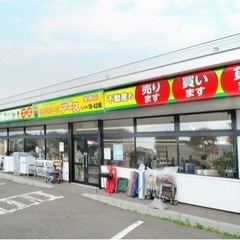 😺お部屋探し　リサイクル探し　リサイクルショップ　アース　美原店😺