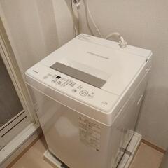 東芝　4.5kg全自動洗濯機　AW-45M9 2022年製