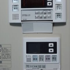 リンナイ　LPG用　風呂給湯器（追炊）　ecoジョーズ