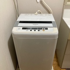 Panasonic全自動電気洗濯機　5キロ