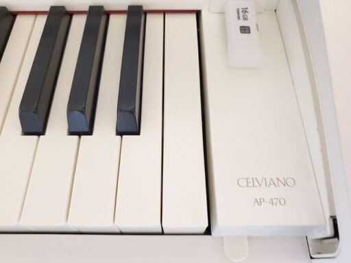 千葉県】電子ピアノCASIO AP-470白