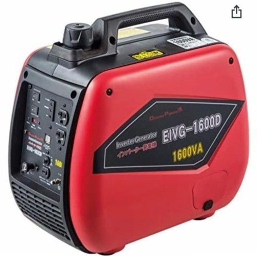 ナカトミ　インバーター発電機　1600w