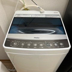 5.5Kg全自動洗濯機(ハイアール)※18、19日に取りに来られ...