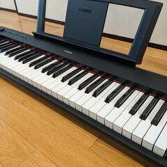 YAMAHA 電子ピアノ ピアジェーロ 型番 NP-11
