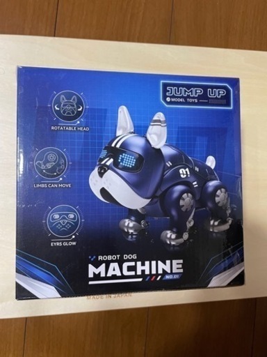 ロボットドッグ