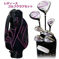 LadySonic レディース ゴルフバッグ ハーフセット LadySonic レディース ゴルフバッグ ハーフセット LadySonic