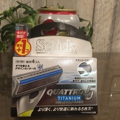 【終了】Schick クアトロ4 替刃+1コ