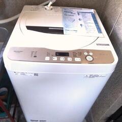 【ネット決済】シャープ 洗濯機 6.0kg 2020年 使用僅少