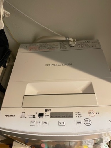 TOSHIBA 洗濯機　4.5㎏