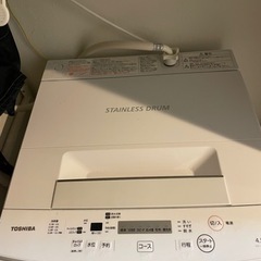 TOSHIBA 洗濯機　4.5㎏