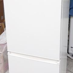 ⭐2020年製 AQUA 2ドア冷蔵庫 168L⭐