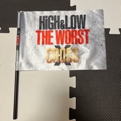 EXILE HiGH&LOW THE WORST CROSS 【...