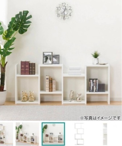 ニトリ新品 オープンシェルフ まこ 亀有の家具の中古あげます 譲ります ジモティーで不用品の処分