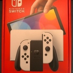 Nintendo Switch有機EL ホワイト(任天堂スイッチ)