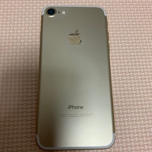 iPhone7 128GB SIMフリー 美品本体のみ | hornnes.no