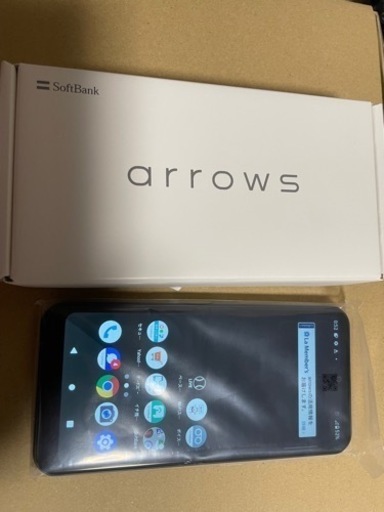 Arrows we