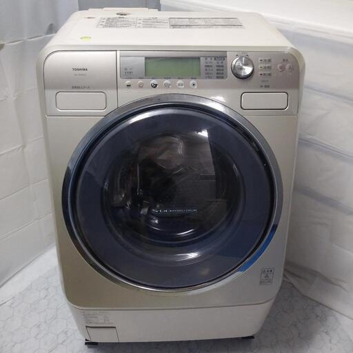 TOSHIBA ドラム式洗濯乾燥機 9キロ