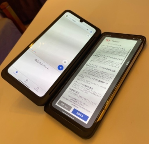 ※終了※  LG V60 ThinQ 5G  ソフトバンク