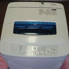 ハイア－ル  洗濯機4.2kg  2015年製