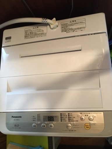 パナソニック洗濯機　5.0キロ　2019年