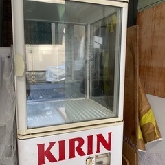 業務用冷蔵庫　KIRIN