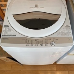 【ネット決済】【美品】TOSHIBA洗濯機　5kg