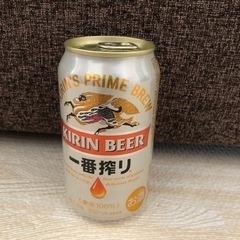 【お話し中】キリン　一番搾り　生ビール