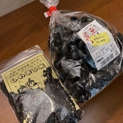 雑穀米と花豆【決まりました】