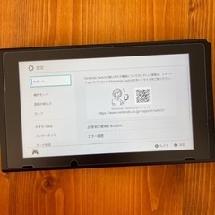 任天堂Switch（バッテリーが長くなったバージョン）
