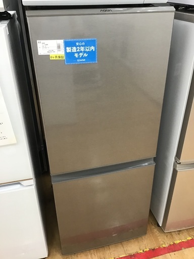 【トレファク神戸新長田】AQUAの2021年製2ドア冷蔵庫です！!!！!【取りに来れる方限定】