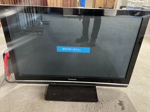 【取引完了】プラズマテレビ 42型 2008年製 TH-42PZ80-K パナソニック VIERA Panasonic パナソニック VIERA TH-42PZ80 [42インチ] 価格比較 - 価格.com