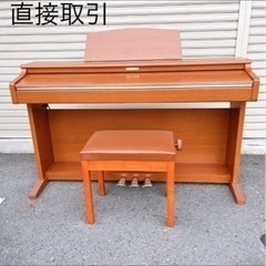 ❤️  KAWAI カワイ DIGITAL PIANO CN21...