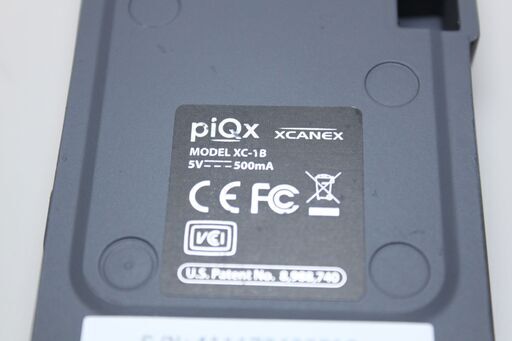 piQx/XCANEX/ポータブルブック＆ドキュメントスキャナー/XC-1B ④