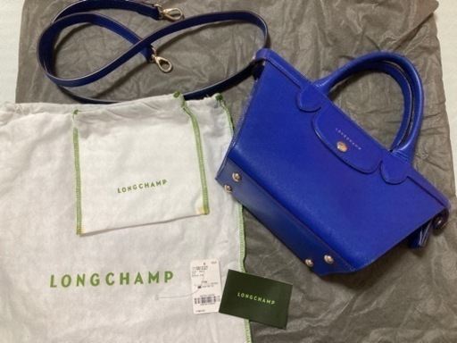 お値下げ！大特価！美品！LONGCHAMP　ロイヤルブルー
