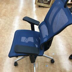 トレファク摂津店】Ergohuman（エルゴヒューマン）のオフィスチェアが 