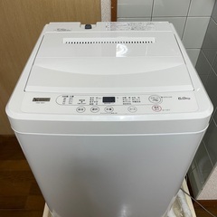 使用期間半年！Yselect 全自動洗濯機 6.0kg 2022年購入
