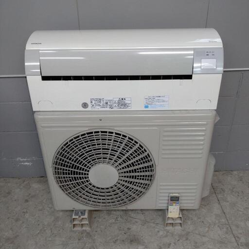 【決定済】HITACHI 日立 白くまくん ルームエアコン 冷房 暖房 4.0kw エアコン