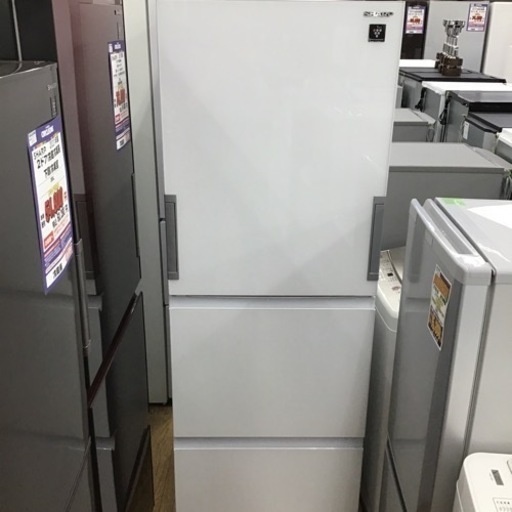 #I-17【ご来店頂ける方限定】SHARPの3ドア冷凍冷蔵庫です