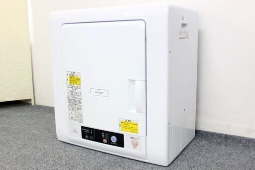 日立/HITACHI DE-N40WX 衣類乾燥機 4.0kg ピュアホワイト 2021年製 中古家電 店頭引取歓迎 R6428)