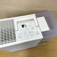 新品フィルター付き 高年式 DAINICHI ハイブリッド加湿器 2021年製 温風気化/気化式 HD-RXT521 ダイニチ 札幌市手稲区