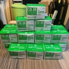 【フジナップ】(500本×22箱)業務用ストロー／6mm×21cm／グリーン／フジストロー21センチ