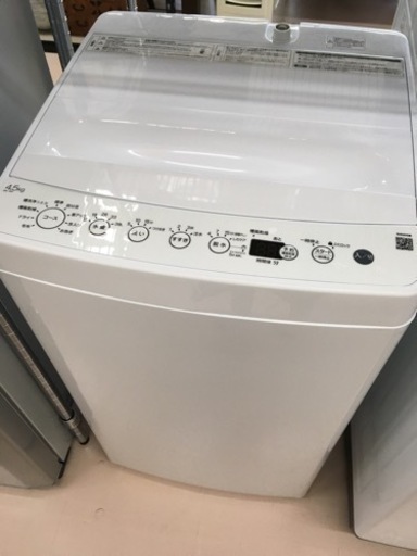 美原店　洗濯機　4.5kg 2020年式