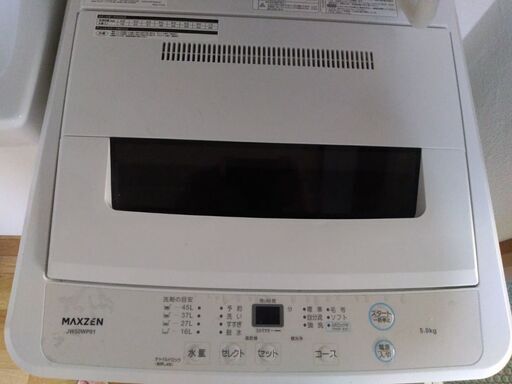 洗濯機【Maxzen 5.0L】ホワイト, 全自動, 2022年4月に購入, JW60WP01WH