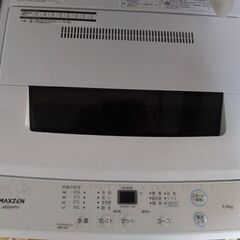 洗濯機【Maxzen 5.0L】ホワイト, 全自動, 2022年...
